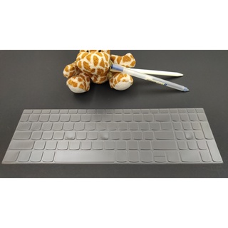 高透TPU 聯想 lenovo IdeaPad Flex 5i ThinkBook 15P 15吋 鍵盤膜 防塵膜