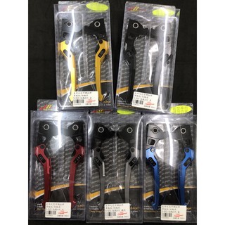 ⭕️現貨24H內出貨免等⭕️ JS 生命之花 拉桿 SMAX 勁戰4 煞車拉