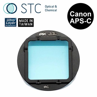 【STC】Clip Filter UV-IR CUT 625nm 內建型紅外線截止濾鏡 for Canon APS-C