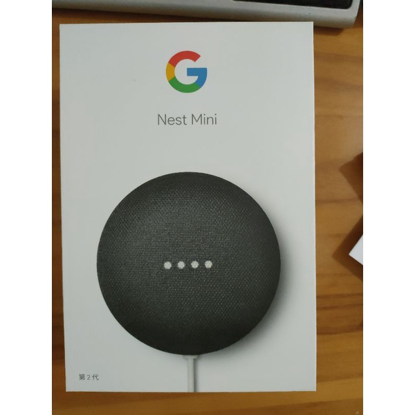 Google nest mini第二代全新