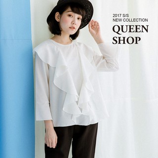 queen shop 女生 白色 長袖 造型 知性 襯衫 簡約純白荷葉邊造型上衣