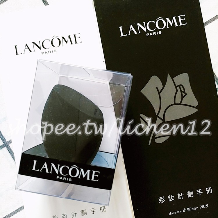 LANCOME 蘭蔻 輕感持妝美妝蛋 一入 附收納束口袋 零粉感 粉底液 專用 粉撲 化妝海綿 彩妝師愛用 原廠公司貨