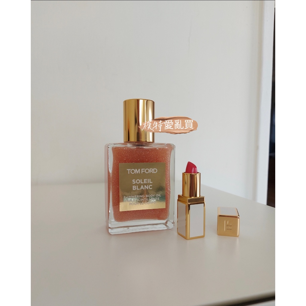 TOM FORD SOLEIL BLANC身體油45ML+07 PARADISO迷你唇膏1G