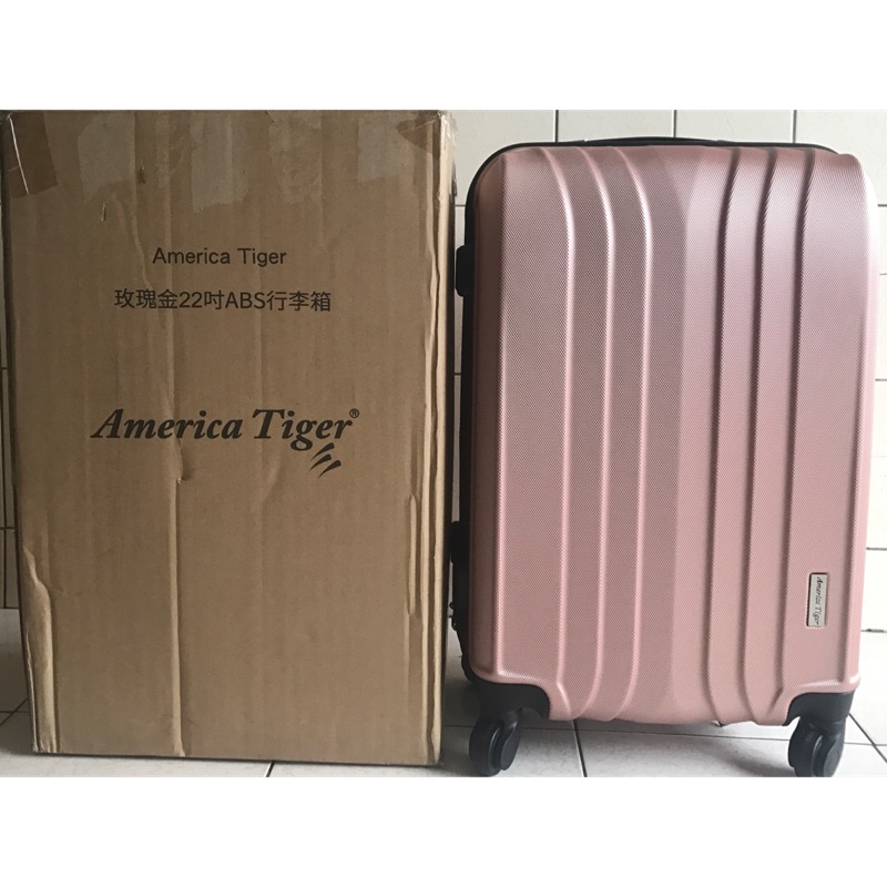 America Tiger 玫瑰金 22吋 ABS行李箱