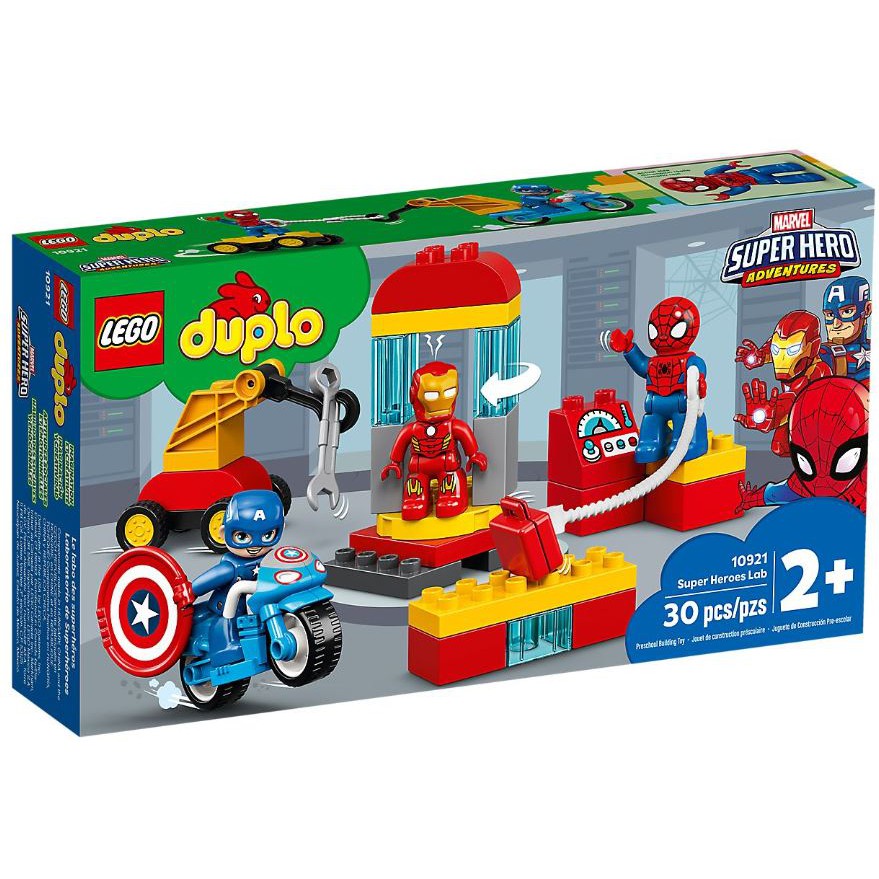 ［想樂］全新 樂高 Lego 10921 Duplo 得寶 超級英雄實驗室