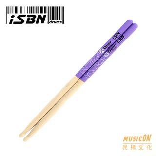 【民揚樂器】爵士鼓鼓棒 iSBN i-304X 5AB 紫色防滑 台灣精製 初階優質鼓棒