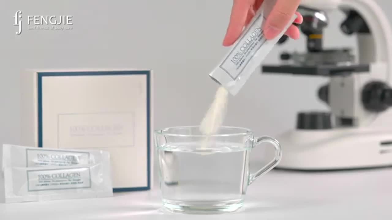 100%膠原蛋白(30包/盒)高純度無添加、3000Da小分子溶解速度快吸收好、無腥味、德國GELITA水解膠原蛋白粉