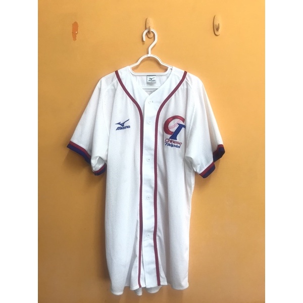 Mizuno 美津濃 中華隊球衣 白 棒球隊球衣