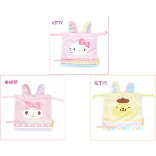 asdfkitty*KITTY 美樂蒂 布丁狗 兔耳朵絨毛束口袋/收納袋/置物袋/禮物袋-日本正版商品