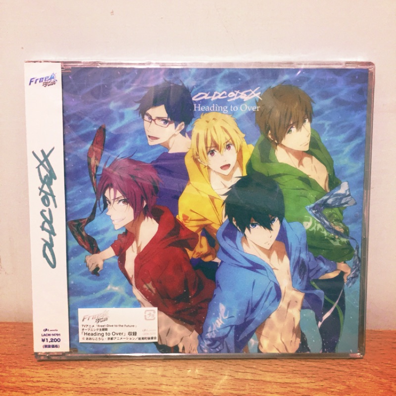 Oldcodex Heading To Over Free 主題曲動畫盤 蝦皮購物