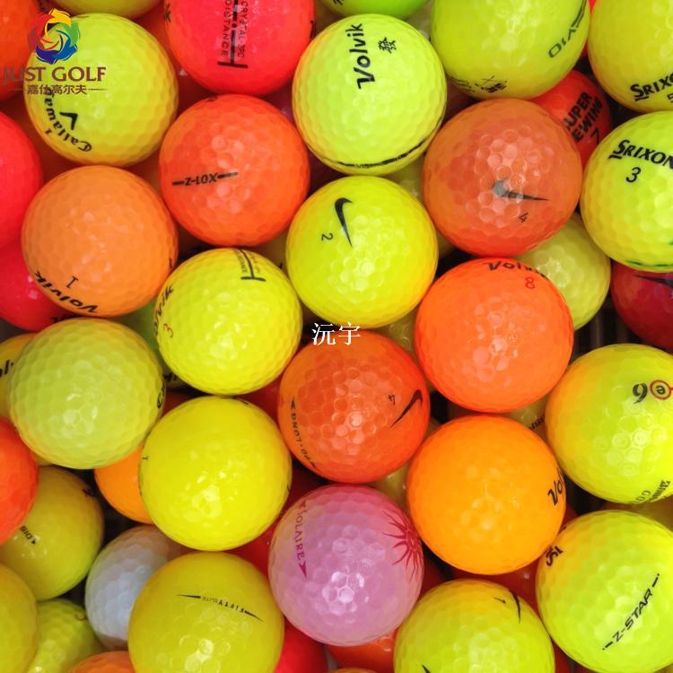 沅宇高爾夫彩球 水晶球 9成新 高爾夫二手球 下場比賽球 彩色高爾夫球