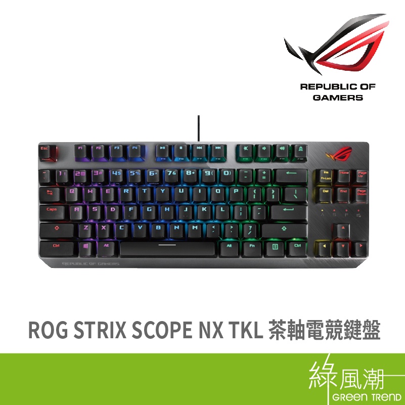 ASUS 華碩 ROG STRIX SCOPE NX TKL 電競鍵盤 有線 NX紅軸 黑色 保固二年