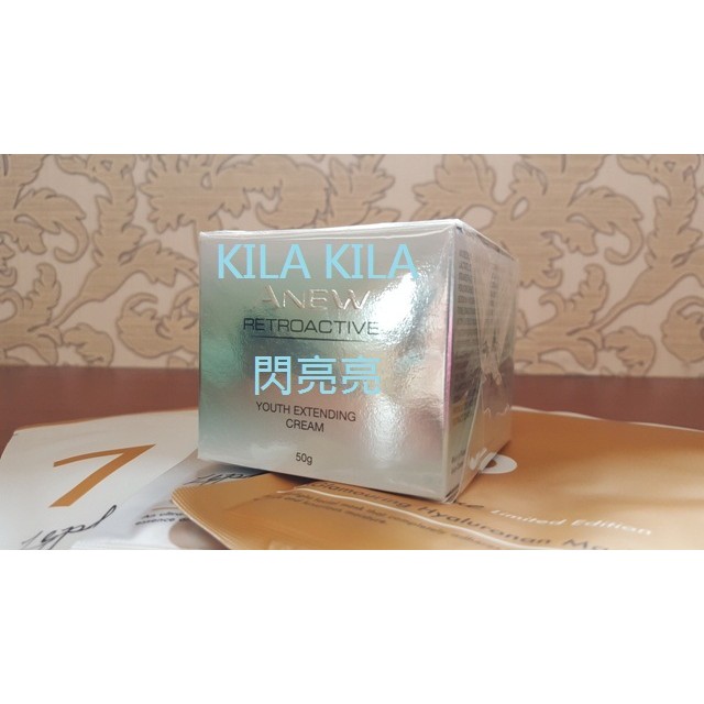 【現貨】*KILA KILA* AVON 雅芳 新活海洋元素 【50G】