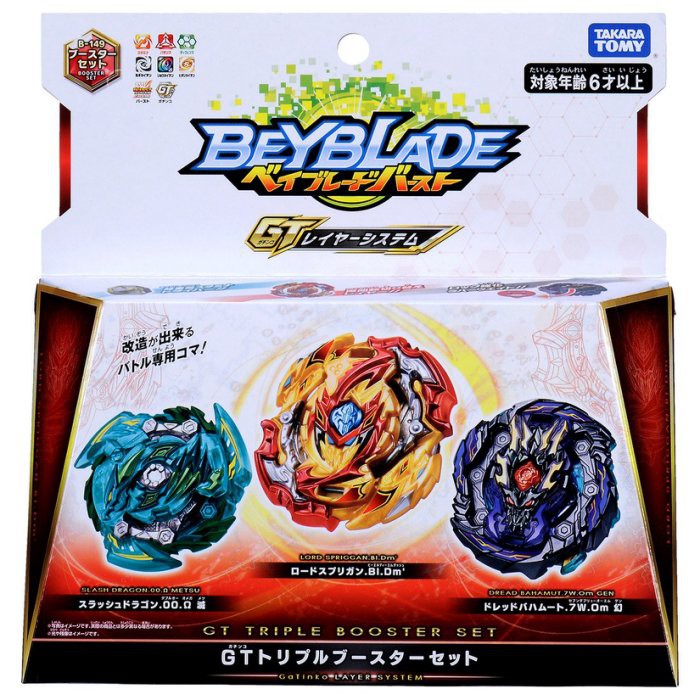 TAKARA TOMY 戰鬥陀螺 BEYBLADE GT系列 BURST B-149 GT 新三對三對戰組