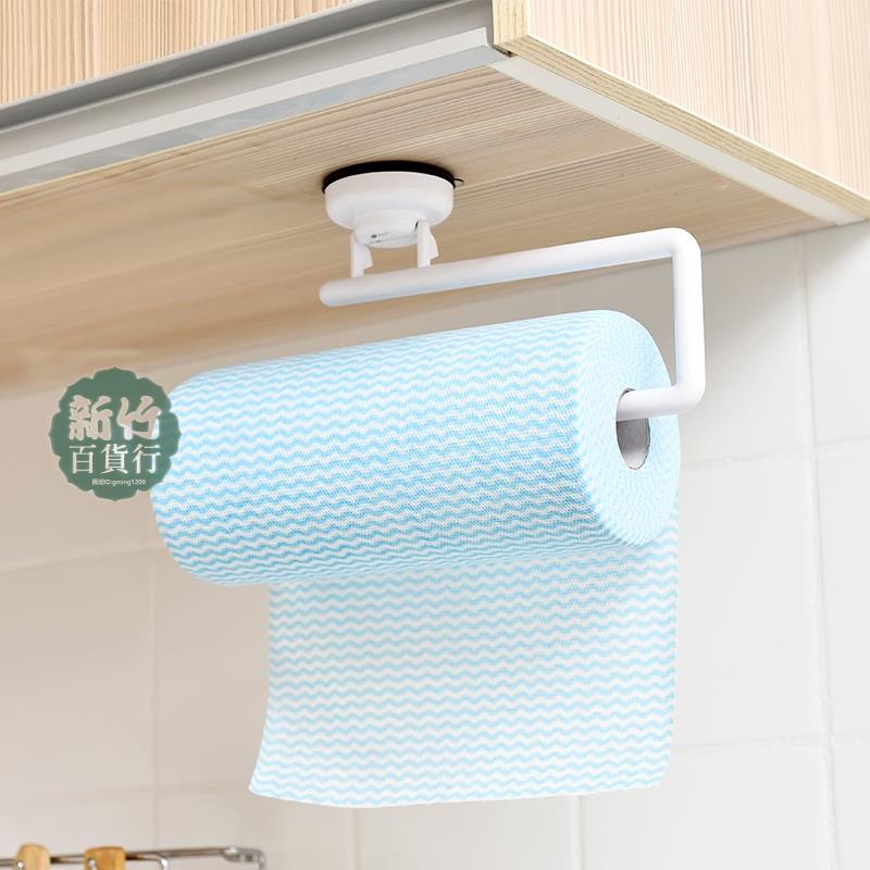 低價🏆日本強力真空吸盤式廚房 紙巾 架 壁掛 式 免打孔 卷紙架家用掛毛巾抹布