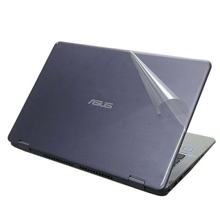 【Ezstick】ASUS TP410 TP410U TP410UR 機身保護貼(上蓋+鍵盤週圍+底部貼)