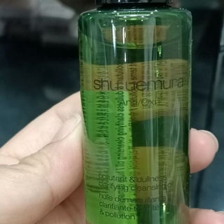 專櫃正品小樣 植村秀 抹茶精萃潔顏油 50ml 經典商品