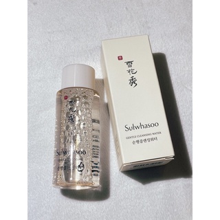 ✨特價✨Sulwhasoo 雪花秀 - 淨透保濕潔膚水 50ml/25ml