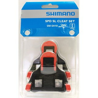 SHIMANO SM-SH10 SPD SL 公路車 鞋底板 0度 扣片 現貨