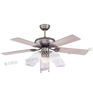 【燈王的店】臺灣製DC吊扇 DC直流變頻52吋吊扇+吊扇燈5+1燈 附遙控器 (LS-231-DC+LS-232)