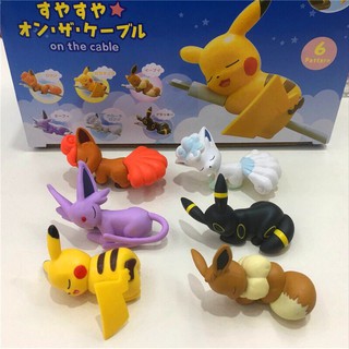 【盒玩】皮卡丘 神奇寶貝 杯緣子 充電線保護套 一套6盒 盒彈 盲盒 娃娃機