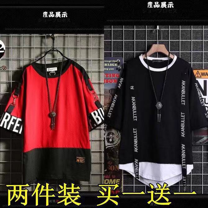 現貨熱賣爆款下殺夏季歐美短袖男學生t恤潮流韓版潮牌五分袖男士半袖衣服 蝦皮購物