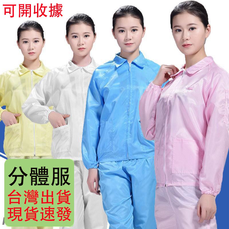 藍色寧靜水 優惠推薦 2021年12月 蝦皮購物台灣