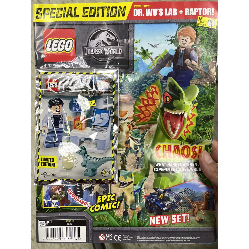 2021最新版 樂高Lego 侏儸紀世界Jurassic World 遊戲書 故事書 雜誌 漫畫 - 附人偶包英文版