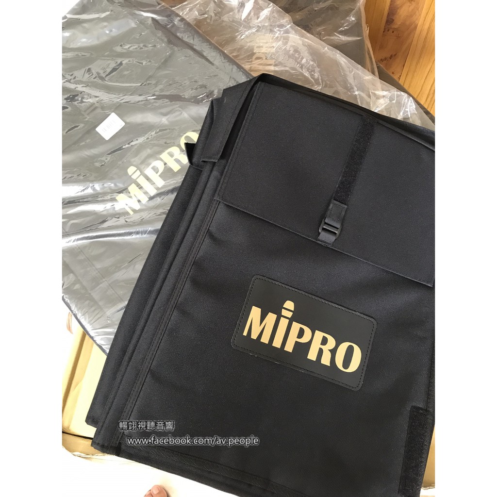 MIPRO SC-75 專用防塵套 only for MA-708 MA-709 MA-708EXP MA-708AXP