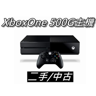 XBOXONE主機 500G 二手/中古 配件齊全 直購價4000元 桃園《蝦米小鋪》