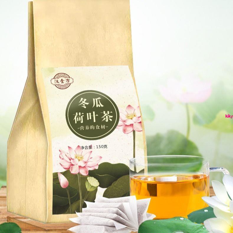 冬瓜荷葉茶玫瑰茶決明子茶袋泡花草茶秋冬組合花茶 蝦皮購物