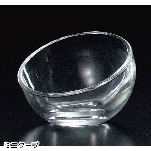 🚚現貨🇯🇵日本直送耐熱玻璃碗 La Rochere 玻璃沙拉碗 玻璃碗 料理碗 透明碗 優格碗 沙拉碗 水果碗 佐倉小舖