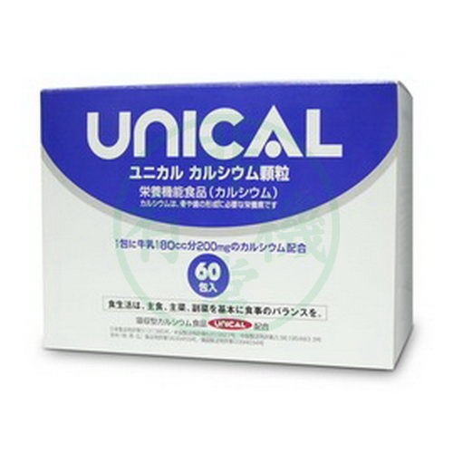 UNICAL 優力鈣 微顆粒鈣 添加木糖醇 新配方! 60包入