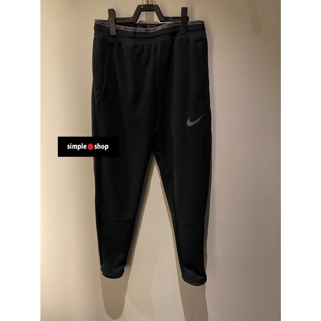 【Simple Shop】NIKE PRO Therma 運動長褲 薄款 排汗 跑步 訓練長褲 黑 DM5887-010