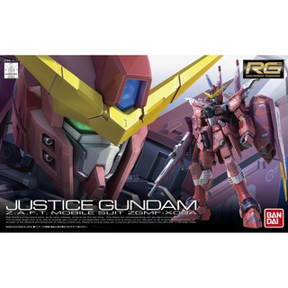 【模吉龍】萬代 BANDAI RG #09 Justice Gundam 正義鋼彈 ZGMF-X09A