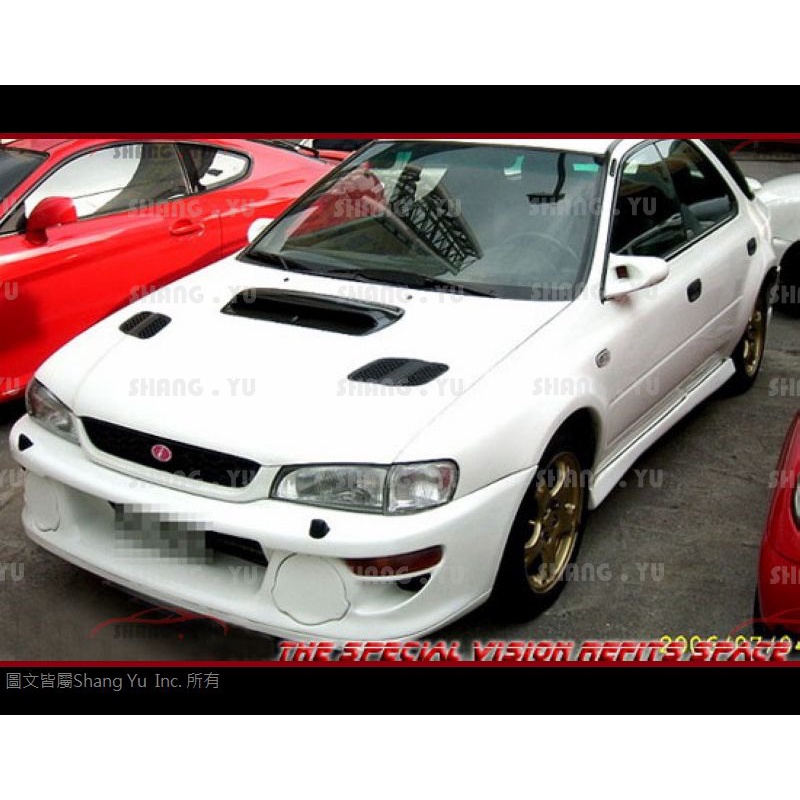 硬皮鯊 SUBARU IMPREZA GC8 GF8 22B 前保桿 專用 霧燈罩