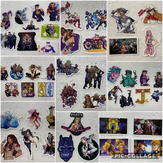 《$uper Toys》第四彈 同人 jojo 冒險野狼 jojo的奇妙冒險 貼紙 周邊 防水貼紙 潮流貼紙 裝飾貼紙