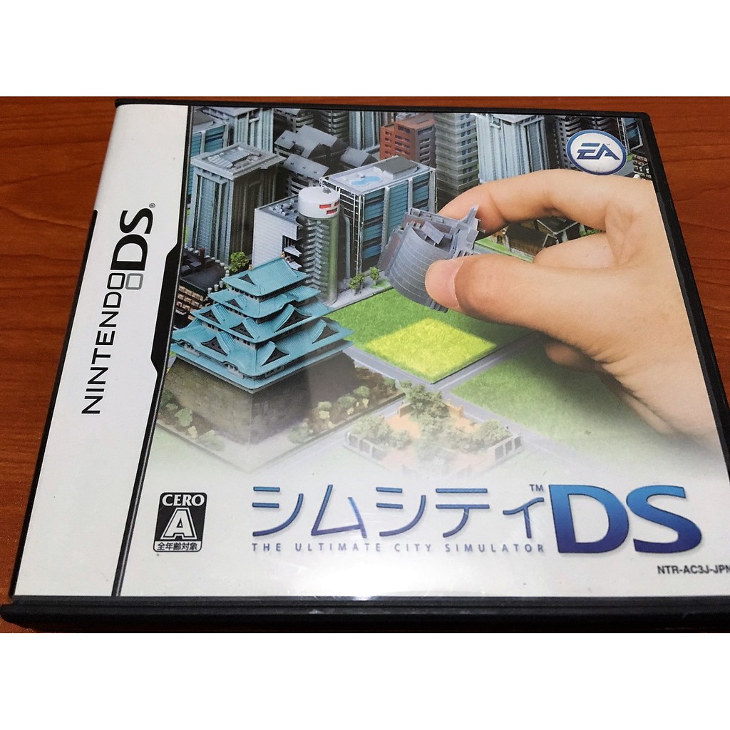 歡樂本舖  NDS DS 模擬城市DS 純日版 DS卡帶 NDS卡帶 NDS、NDSL、3DS 主機 適用