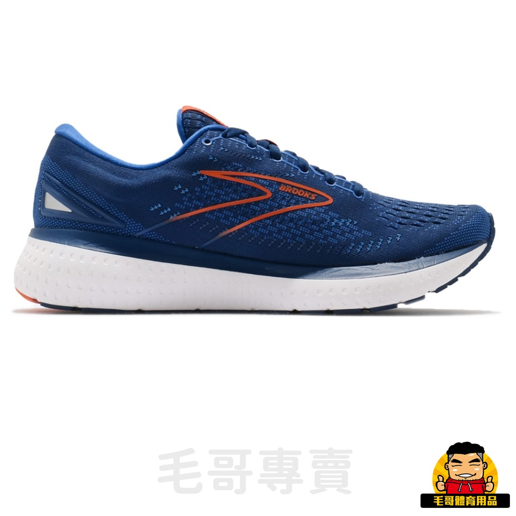 【毛哥專賣】Brooks (男) Glycerin 19 慢跑鞋 1103561D461