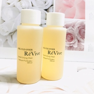 💘REVIVE💘精萃潔面凝膠 60ML