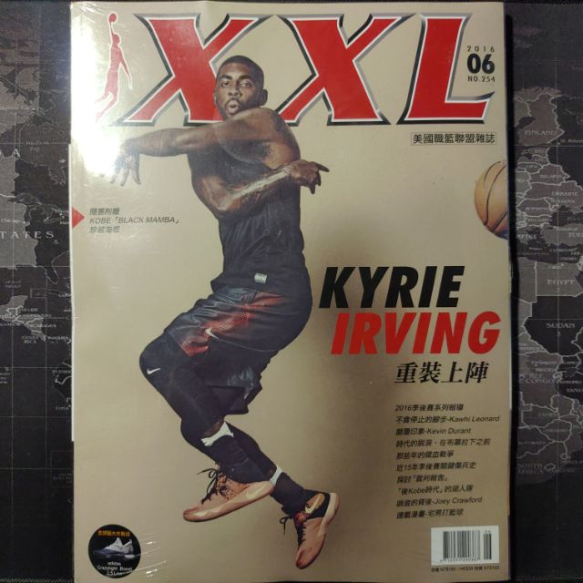 🏀 絕版限量 KOBE BRYANT Black Mamba 海報 🏀 XXL美國職籃聯盟雜誌 2016/06 月刊