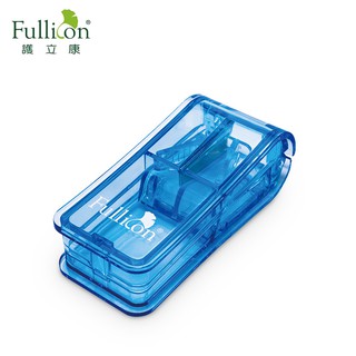 【Fullicon護立康】安全集屑切藥器(藍)