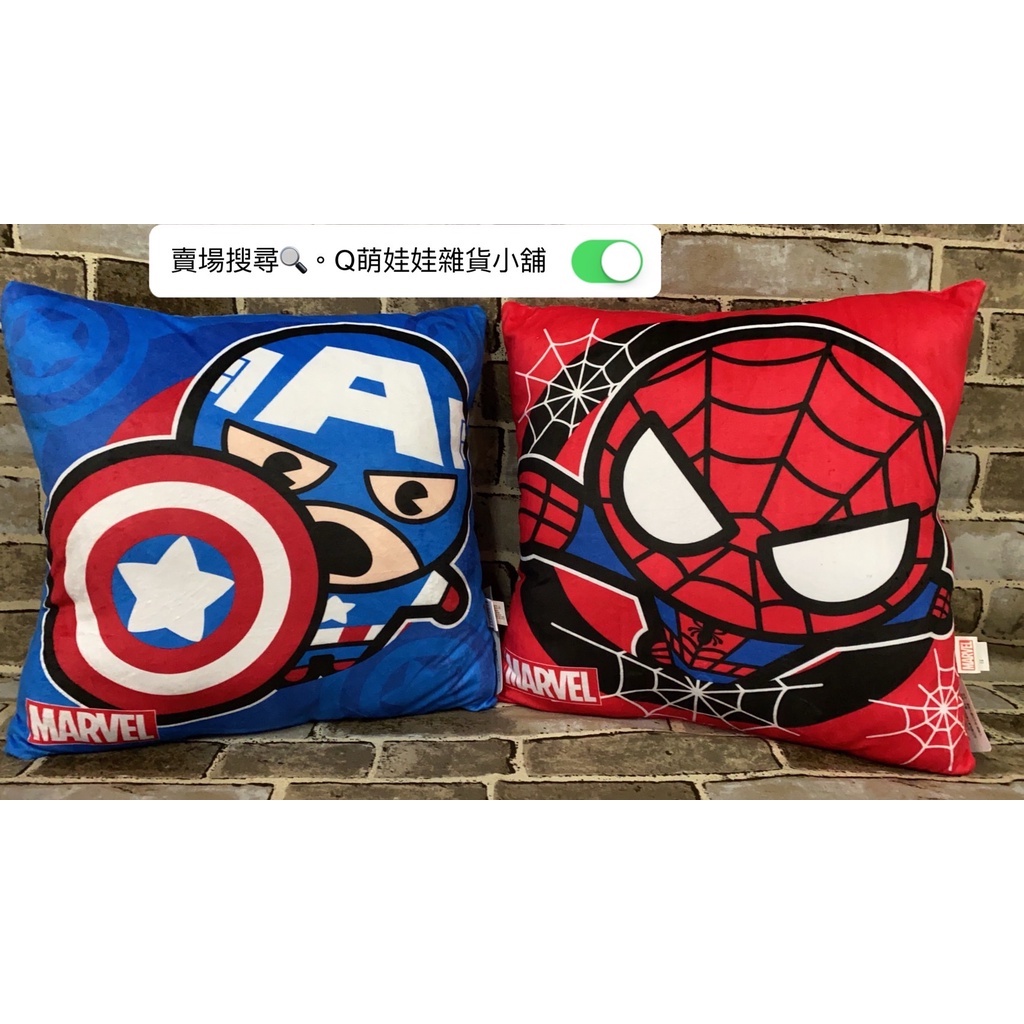 🌈現貨【Q萌娃娃雜貨小舖】正版漫威Marvel授權Q版四方32X32cm造型枕-蜘蛛人.美國隊長