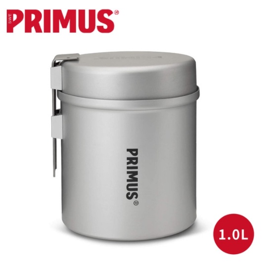 Primus Essential Trek Pot 鋁合金鍋 1.0L／741440／套鍋組／野炊／野營／戶外／露營