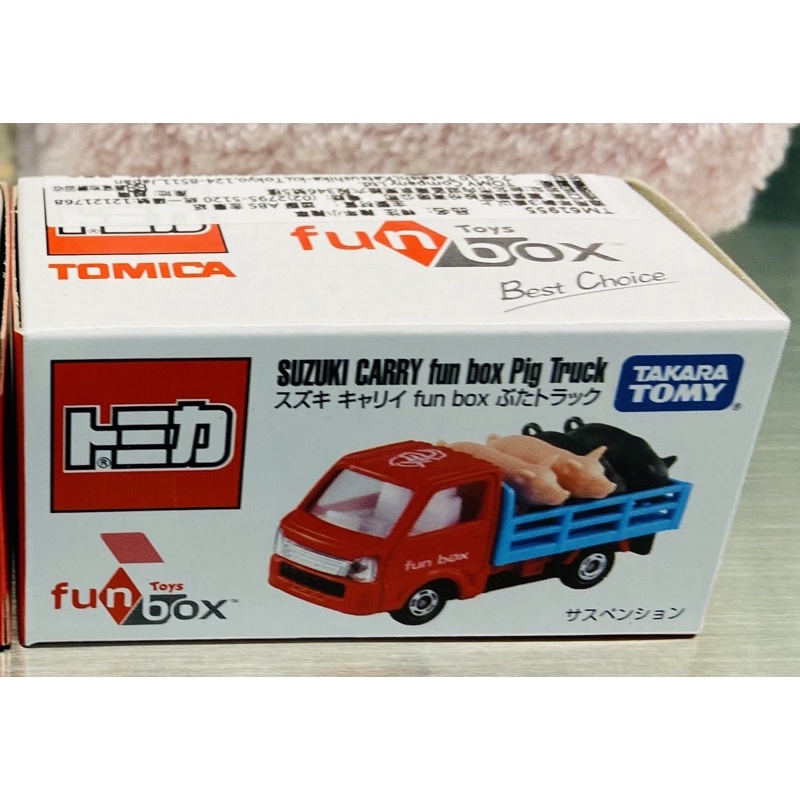 Tomica funbox 小豬車