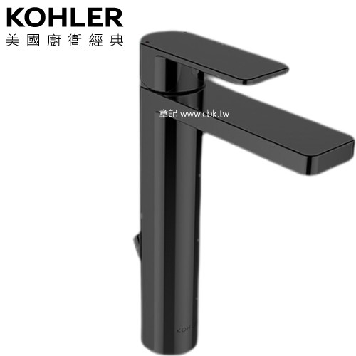 KOHLER Parallel 高腳臉盆龍頭(啞光黑) K-23475T-4-BL