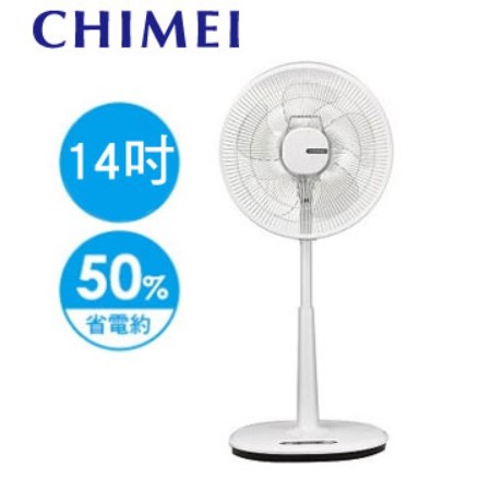 ~~安心小舖~~ CHIMEI 奇美14吋DC ECO微電腦立扇 DF-14F300/DF-14B300 公司貨 全新未