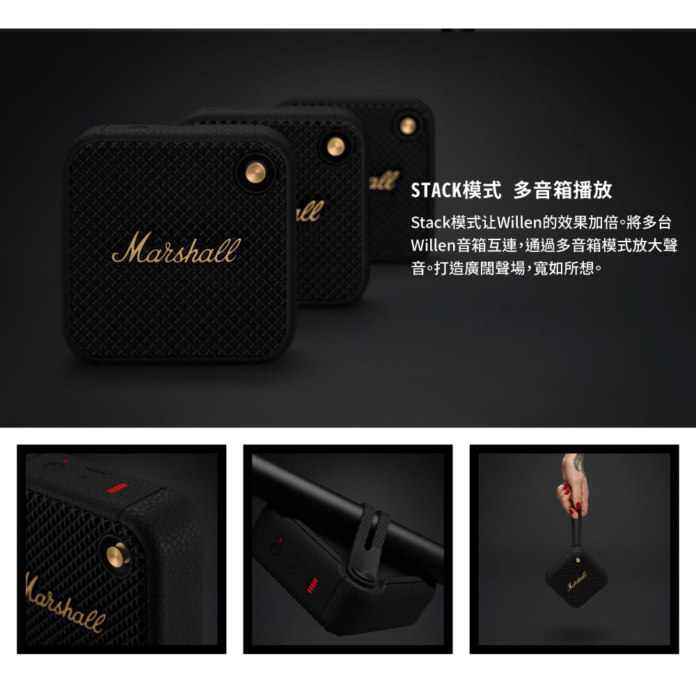 楽天市場】 tc Marshall Willen cream ホワイト agapeeurope.org