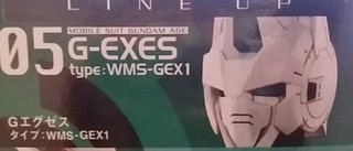 A-193 櫃 ： 鋼彈 GUNDAM HEAD 頭像 G-EXES WMS-GEX1 富貴玩具店