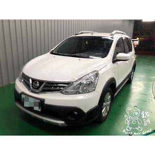 銳訓汽車配件精品-沙鹿店 Nissan Livina 安裝 聲寶 SAMPO MD-S31S 前後雙錄影高畫質行車記錄器